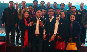 我会参加深圳市四川商会年会