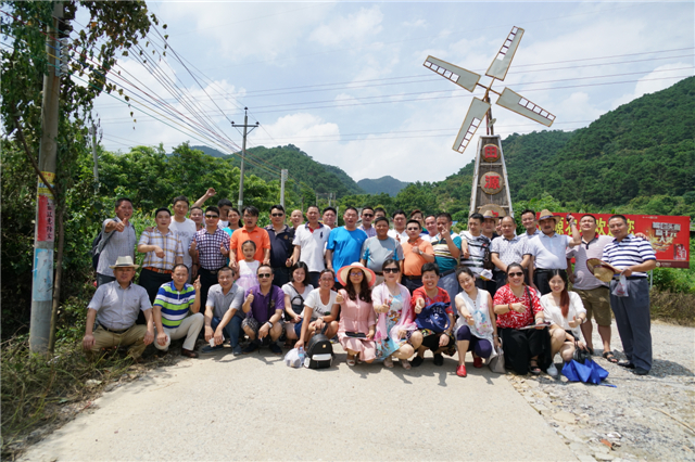 深圳市绵阳商会理事会肇庆行