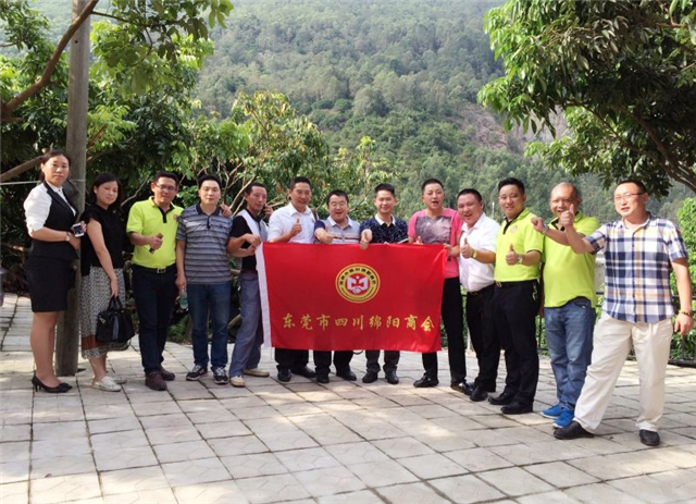 联谊走访东莞市绵阳商会