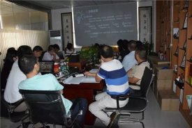 金秋十月，财务交流会