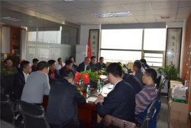 三台籍成功人士座谈会