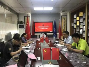 深圳市绵阳商会第三届理事会秘书处第一次工作会议