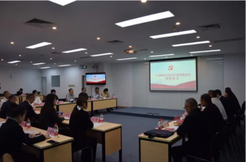 中共绵阳市流动党员深圳委员会成立