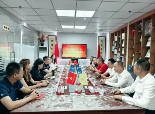 【商会动态】热烈欢迎绵阳市涪城社工部一行来我们交流座谈