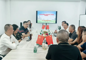 【商会动态】绵阳市涪城区社工部一行参观我会副会长单位--诺诚(深圳)安全科