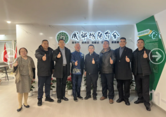 【商会动态】晓林会长率队拜访成都绵阳商会