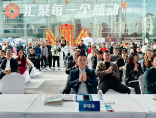 【商会动态】晓林会长带队参加涪城“文化三推”深圳站活动