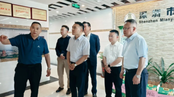 【商会动态】热烈欢迎四川省绵阳市委常委、组织部部长熊文琦一行莅临商会参