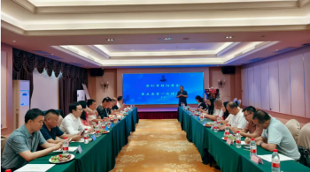 【商会动态】深圳市绵阳商会第五届第一次理事会在宝安举行