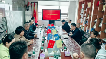 【党组织动态】绵阳市委社工部仲福建副部长来深组织党员学习并慰问